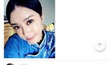 山风姐姐爆料微博视频,一场引人入胜的幕后故事