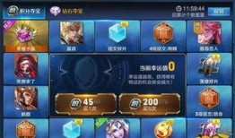 王者爆料雅典娜视频,雅典娜全新视频揭秘，神秘技能引玩家热议