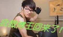 富阳丑事爆料视频大全,一窥社会阴暗面