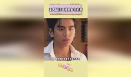 明星最新爆料新闻事件是真的吗,事件真相揭秘，是真是假引热议