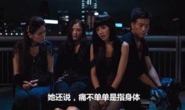 狼人战警在线观看