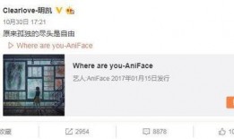 张根源最新爆料微博号,揭秘娱乐圈最新内幕！”